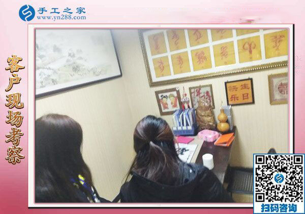 2019年元旦，手工之家收到各地加工會(huì)員的新年祝福，靠譜的手工活外發(fā)，找手工活做就選雅薇麗珠繡免押金手工活加盟項(xiàng)目