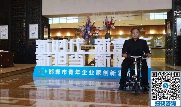 勁爆好消息，兼職招賢令??！(圖4)