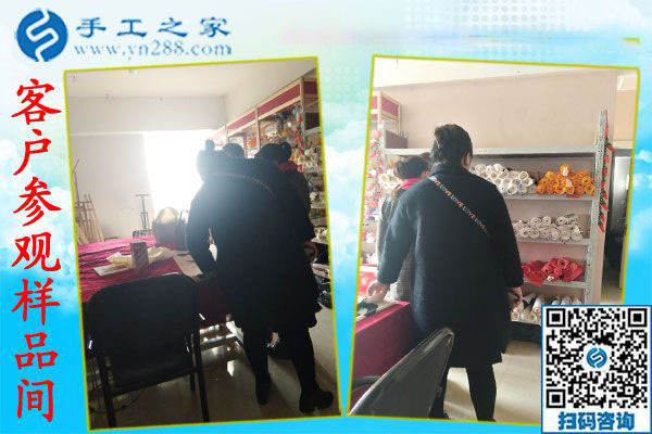 12月31日，手工活在家賺錢(qián)，沒(méi)有押金的手工活，就是串珠外發(fā)手工活，手工之家接待考察加工客戶剪影(圖4)