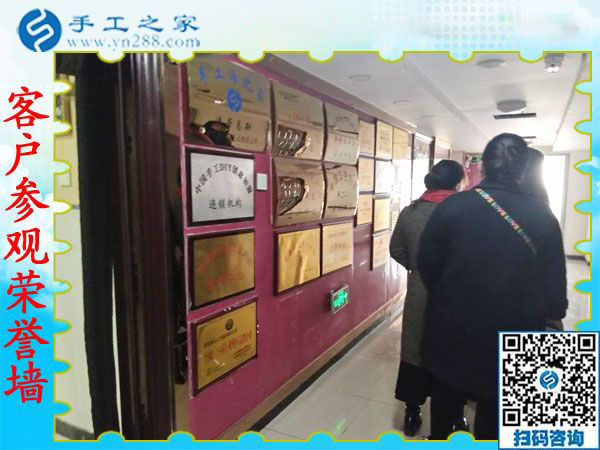 12月31日，手工活在家賺錢(qián)，沒(méi)有押金的手工活，就是串珠外發(fā)手工活，手工之家接待考察加工客戶剪影(圖3)