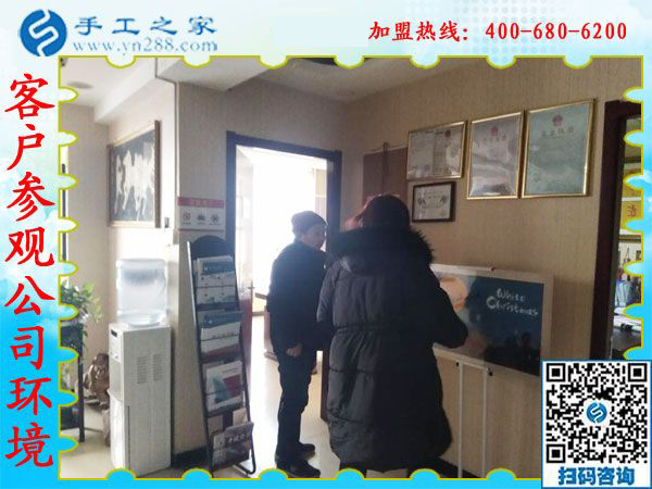 2019年元旦，手工之家收到各地加工會(huì)員的新年祝福，靠譜的手工活外發(fā)，找手工活做就選雅薇麗珠繡免押金手工活加盟項(xiàng)目