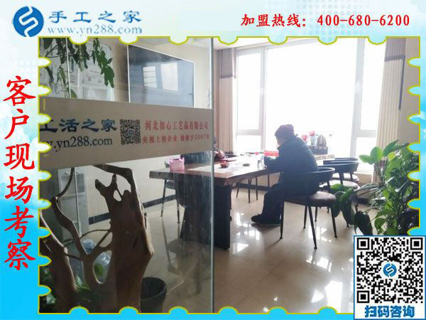 2019年元旦，手工之家收到各地加工會(huì)員的新年祝福，靠譜的手工活外發(fā)，找手工活做就選雅薇麗珠繡免押金手工活加盟項(xiàng)目