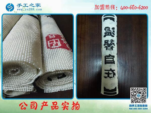 雅薇麗珠繡字畫成品實(shí)拍 一級繡娘純手工制作 時尚高端大氣觀賞收藏(圖4)
