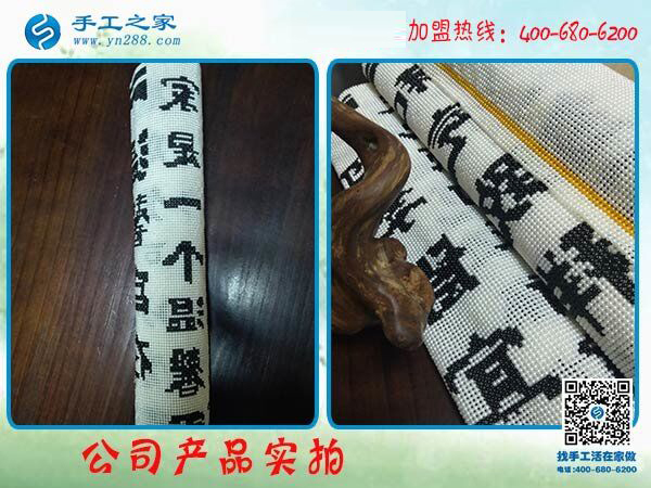 雅薇麗珠繡字畫成品實(shí)拍 一級繡娘純手工制作 時尚高端大氣觀賞收藏(圖5)