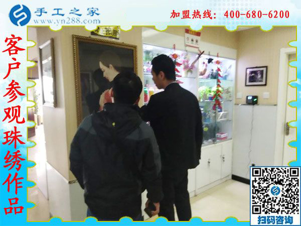 1月2日，沒有押金的手工活，可以在家做的手工活，手工外發(fā)加工活，就是串珠手工活，手工之家接待考察加工客戶剪影
