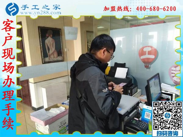1月2日，沒有押金的手工活，可以在家做的手工活，手工外發(fā)加工活，就是串珠手工活，手工之家接待考察加工客戶剪影