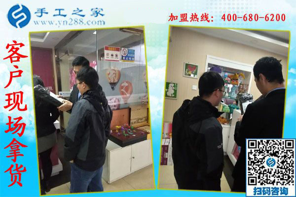 1月2日，沒有押金的手工活，可以在家做的手工活，手工外發(fā)加工活，就是串珠手工活，手工之家接待考察加工客戶剪影
