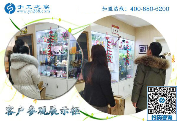 1月3日，外手工活加工，在家做的手工活，手工活加盟項(xiàng)目這里都有，手工之家接待考察加工客戶剪影