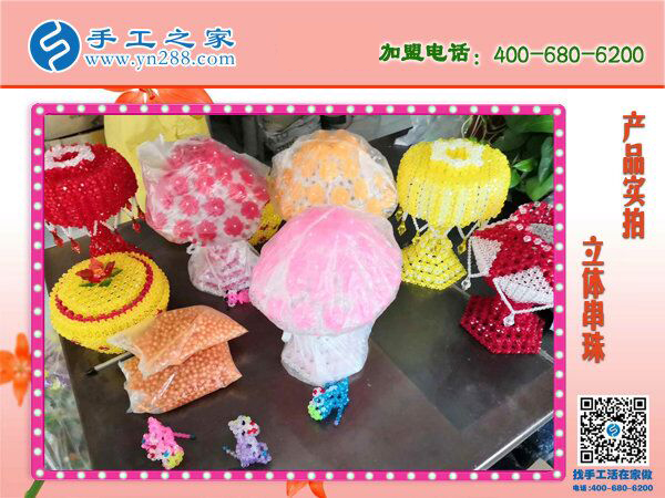 比外出打零工強多了，黑龍江綏棱盧女士做彩珠繡免押金手工活又掙630元