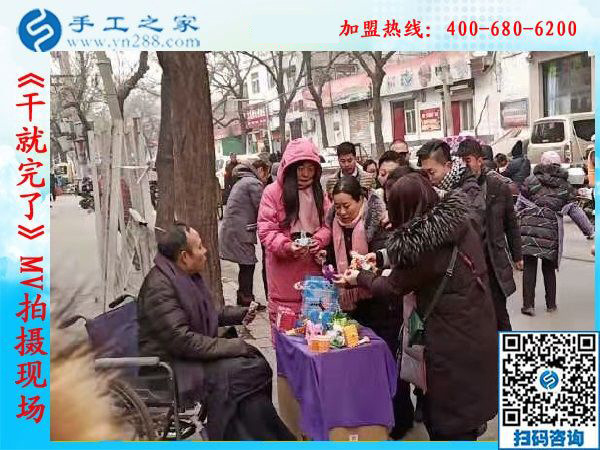 《干就完了》MV完美殺青，“干就完了”永遠不會殺青！