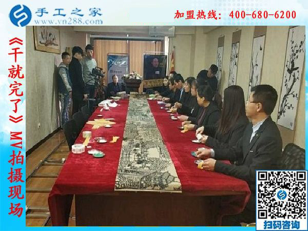 《干就完了》MV完美殺青，“干就完了”永遠不會殺青！