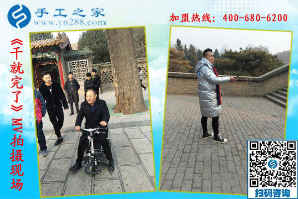 羅鋼老師，手工之家歡迎您！