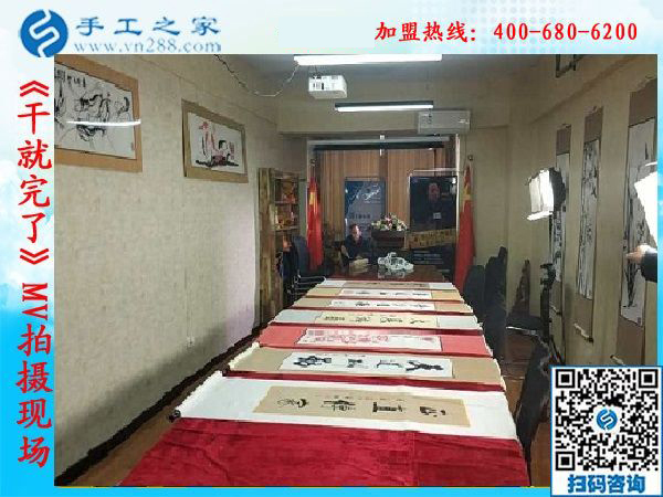 《干就完了》MV完美殺青，“干就完了”永遠不會殺青！