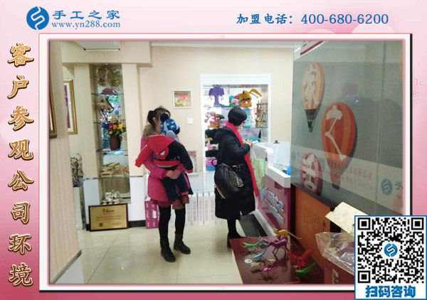 1月4日，可以在家做的手工活，沒有押金的手工活，就是這里安全靠譜的手工活，手工之家接待考察加工客戶剪影