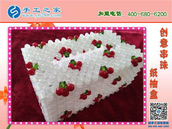 你家有這樣的紙抽盒嗎？ 手工之家新款櫻桃梅花紙抽盒 環(huán)保干凈新穎(圖1)