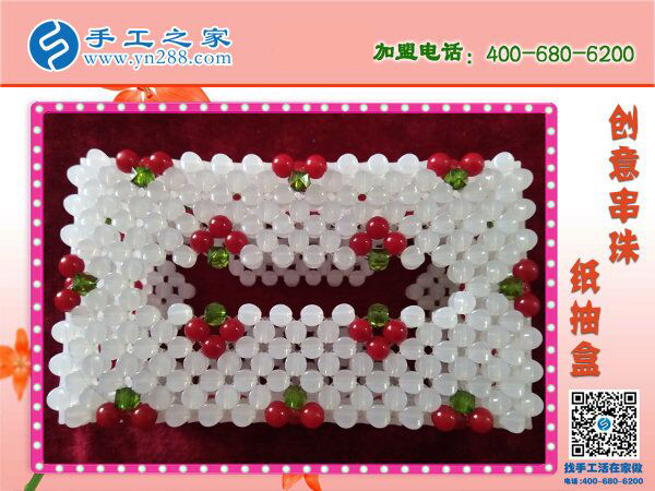 你家有這樣的紙抽盒嗎？ 手工之家新款櫻桃梅花紙抽盒 環(huán)保干凈新穎(圖2)