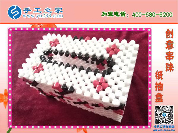 你家有這樣的紙抽盒嗎？ 手工之家新款櫻桃梅花紙抽盒 環(huán)保干凈新穎(圖3)
