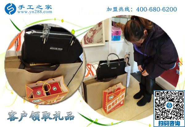 1月6日，手工活加盟，手工活外發(fā)，在家掙錢的手工活就是珠繡免押金手工活，手工之家接待考察加工客戶剪影