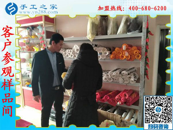 1月7日，沒有押金的手工活，想接正規(guī)廠家的手工活，就選彩珠繡外發(fā)手工活，手工之家接待考察加工客戶剪影