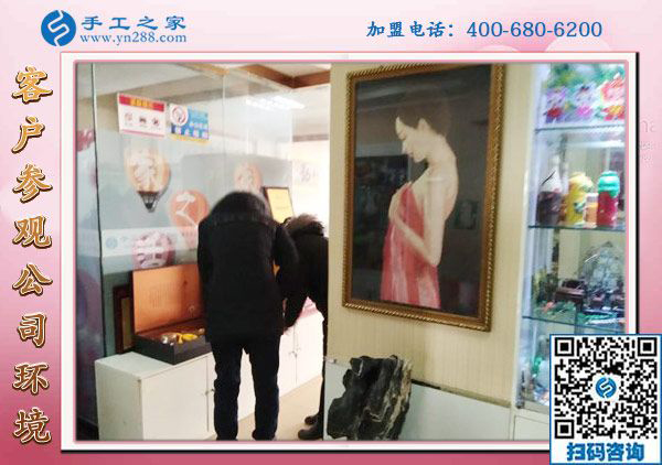 1月8日，沒有押金的手工活，正規(guī)外發(fā)手工活，是這里拿回家做的手工活，手工之家接待考察加工客戶剪影