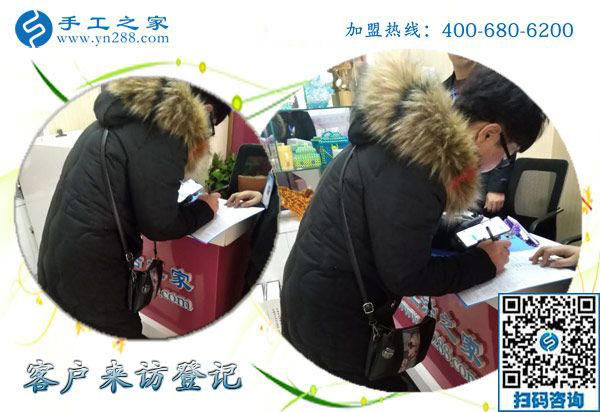 1月8日，可以在家做的的手工活，正規(guī)外發(fā)手工活，是這里拿回家做的手工活，手工之家接待考察加工客戶剪影