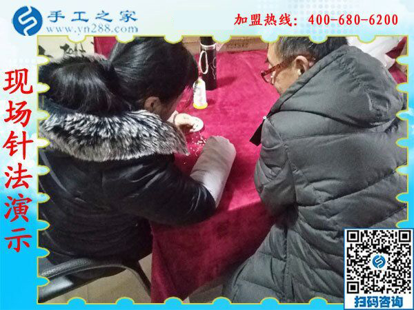 1月10日，手工活加盟項(xiàng)目，正規(guī)供料的手工活，就珠繡免押金手工活，公司年會(huì)里接待考察加工客戶剪影