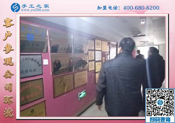 1月11日，手工加工回收項(xiàng)目，正規(guī)手工活外發(fā)就是這里干凈衛(wèi)生的免押金手工活，手工之家接待考察加工客戶剪影