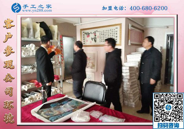 1月11日，手工加工回收項(xiàng)目，正規(guī)手工活外發(fā)就是這里干凈衛(wèi)生的免押金手工活，手工之家接待考察加工客戶剪影