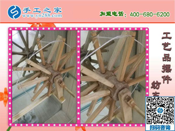 1月12日，可以在家做的手工活，正規(guī)可靠的外發(fā)手工活就是珠繡免押金手工活，手工之家接待考察加工客戶剪影