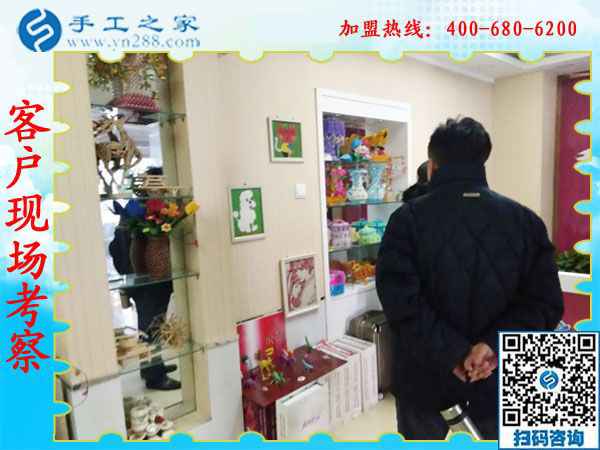 1月12日，可以在家做的手工活，正規(guī)可靠的外發(fā)手工活就是珠繡免押金手工活，手工之家接待考察加工客戶剪影