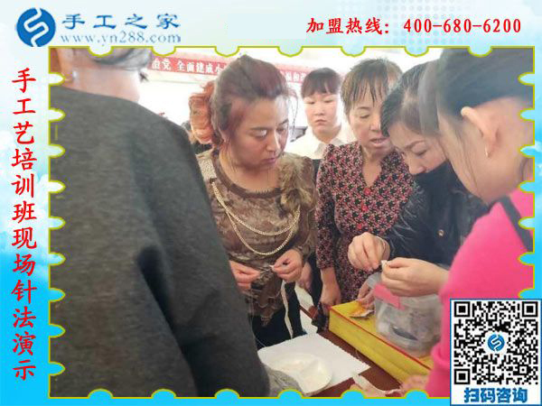 1月13日，正規(guī)供料的手工活，想接正規(guī)廠家的手工活，就是珠繡免押金手工活，手工之家接待考察加工客戶剪影