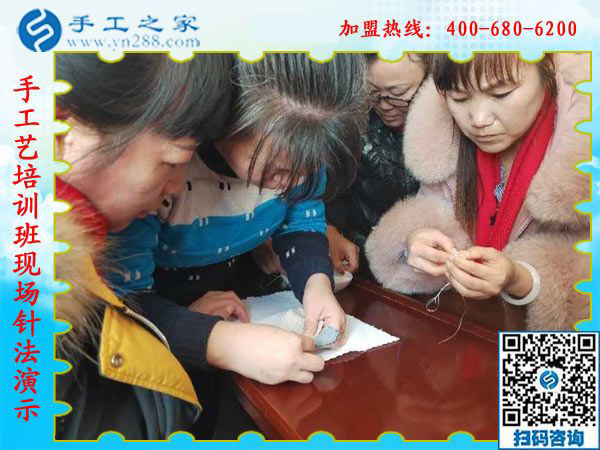 1月13日，正規(guī)供料的手工活，想接正規(guī)廠家的手工活，就是珠繡免押金手工活，手工之家接待考察加工客戶剪影