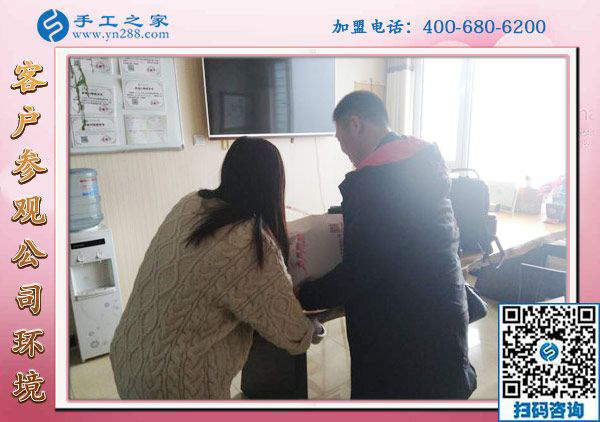 1月14日，沒有押金的手工活，手工加工回收項(xiàng)目就是珠繡外發(fā)手工活，手工之家接待考察加工客戶剪影(圖3)