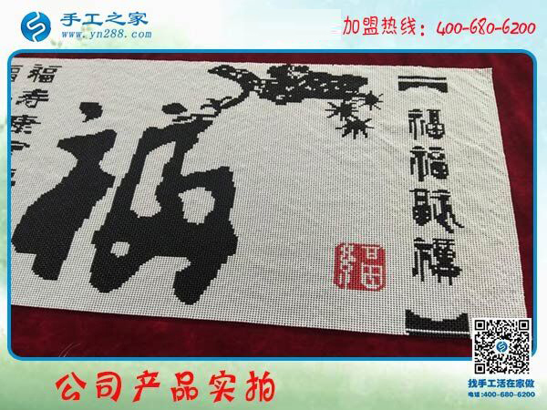 盡管有一些波折，但河北承德吳女士還是找到了可以在家做的手工活