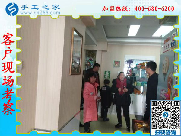 1月15日，手工活拿回家做，手工活加盟項(xiàng)目就是珠繡手工活外發(fā)加工，手工之家接待考察加工客戶剪影