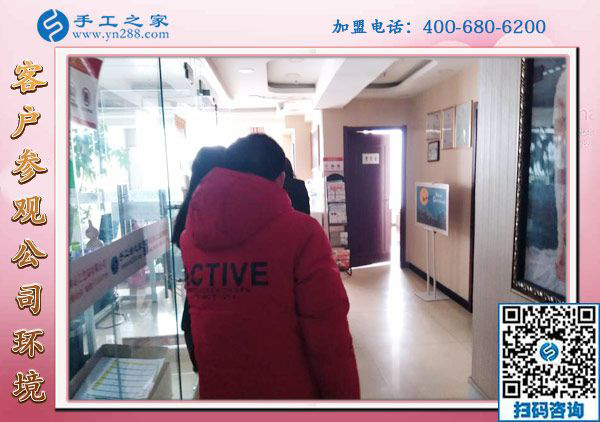 1月16日，外發(fā)手工活加工，正規(guī)供料的手工活就選這里的珠繡免押金手工活，手工之家接待考察加工客戶剪影
