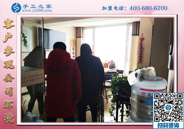 1月16日，外發(fā)手工活加工，正規(guī)供料的手工活就選這里的珠繡免押金手工活，手工之家接待考察加工客戶剪影