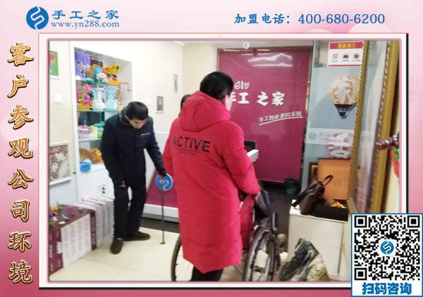 1月16日，外發(fā)手工活加工，正規(guī)供料的手工活就選這里的珠繡免押金手工活，手工之家接待考察加工客戶剪影