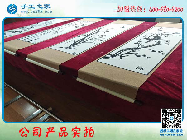 把過年的錢備好，吉林長(zhǎng)春李女士對(duì)珠繡免押金手工活很滿意