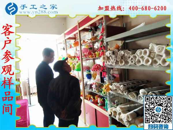 1月18日，手工加工回收項目，帶回家做的手工活就是珠繡免押金手工活，手工之家接待考察加工客戶剪影