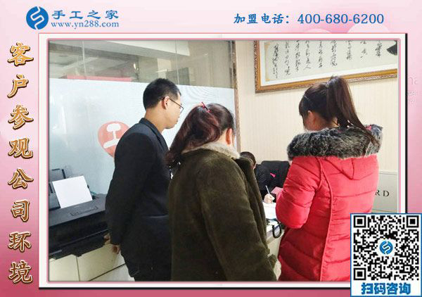 1月21日，正規(guī)供料的手工活，在家做的手工活就是串珠免押金手工活，手工之家接待考察加工客戶剪影