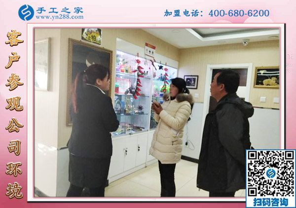 1月24日，帶回家做的手工活，沒有押金的手工活就是珠繡外發(fā)手工活，手工之家接待考察加工客戶剪影