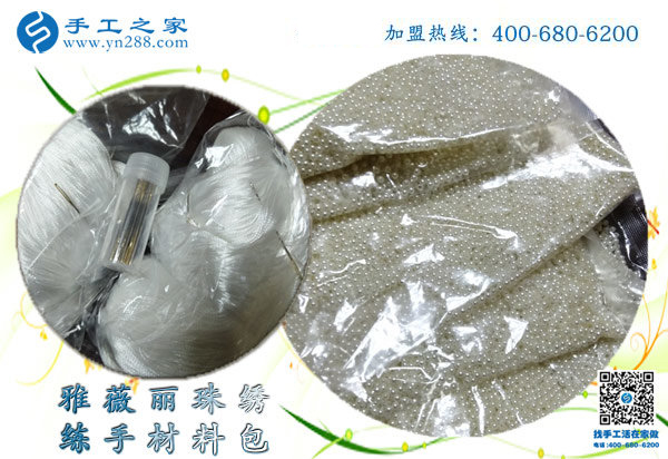 我要在家做這個正規(guī)供料的手工活，廣西桂林夏女士掙錢后這樣對家人說