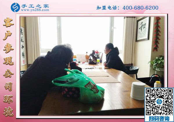1月26日，正規(guī)外發(fā)手工活，可以在家做的手工活，就是珠繡串珠手工活，手工之家接待考察加工客戶剪影