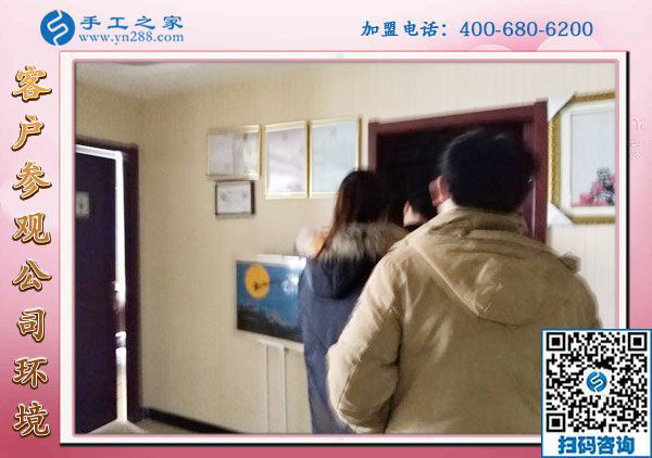 1月26日，正規(guī)外發(fā)手工活，可以在家做的手工活，就是珠繡串珠手工活，手工之家接待考察加工客戶剪影
