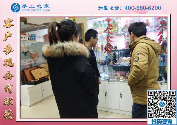 1月26日，正規(guī)外發(fā)手工活，可以在家做的手工活，就是珠繡串珠手工活，手工之家接待考察加工客戶剪影