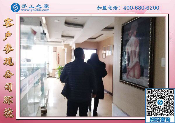 1月27日，帶回家做的手工活、免押金手工活加盟項(xiàng)目，就是珠繡外發(fā)手工活，手工之家接待考察加工客戶剪影
