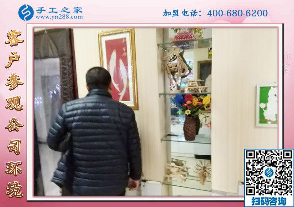 1月27日，帶回家做的手工活、免押金手工活加盟項(xiàng)目，就是珠繡外發(fā)手工活，手工之家接待考察加工客戶剪影