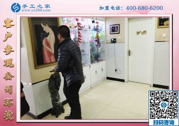 1月27日，帶回家做的手工活、免押金手工活加盟項(xiàng)目，就是珠繡外發(fā)手工活，手工之家接待考察加工客戶剪影