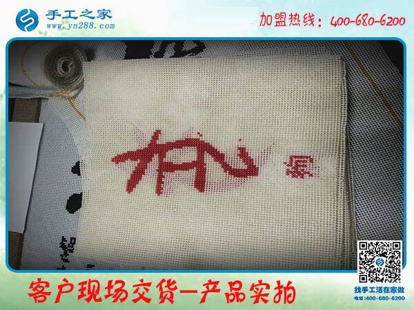 手工活帶回家加工，邯鄲涉縣鄭女士選擇手工之家串珠繡(圖1)